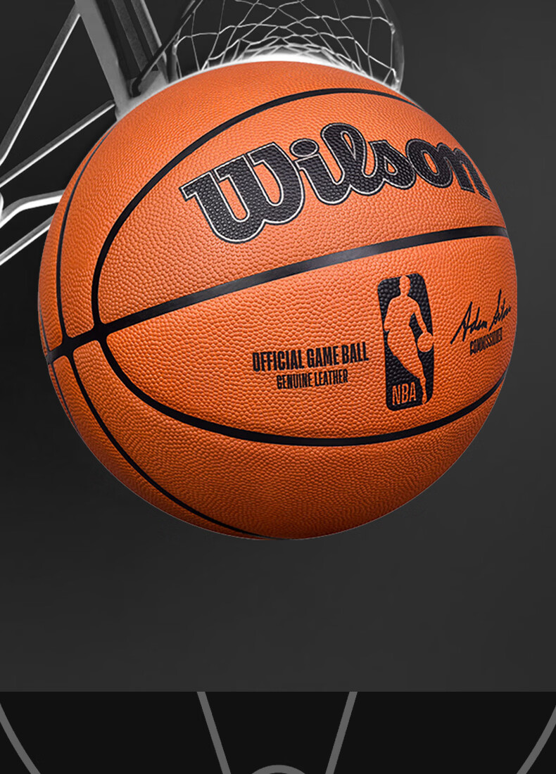 Wilson Basketball, Size 7, Moisture-Absorbing PU Ultra-Fine Fiber, AUTHENTIC Professional Competition, Adult Seven Basketball 7