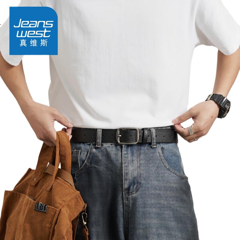 Мужской кожаный ремень Jeanswest