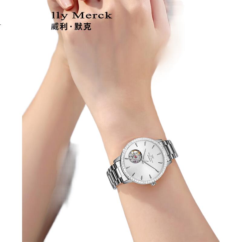 White Image 3