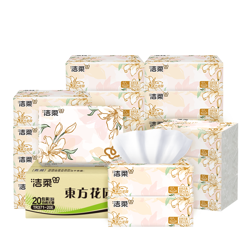 C&S Facial Tissues, Floral Series, 3-Ply, 100 Sheets*20 Packs, Water-Absorbent Face Tissues, Soft And Strong Toilet Paper, Whole Box of Tissues