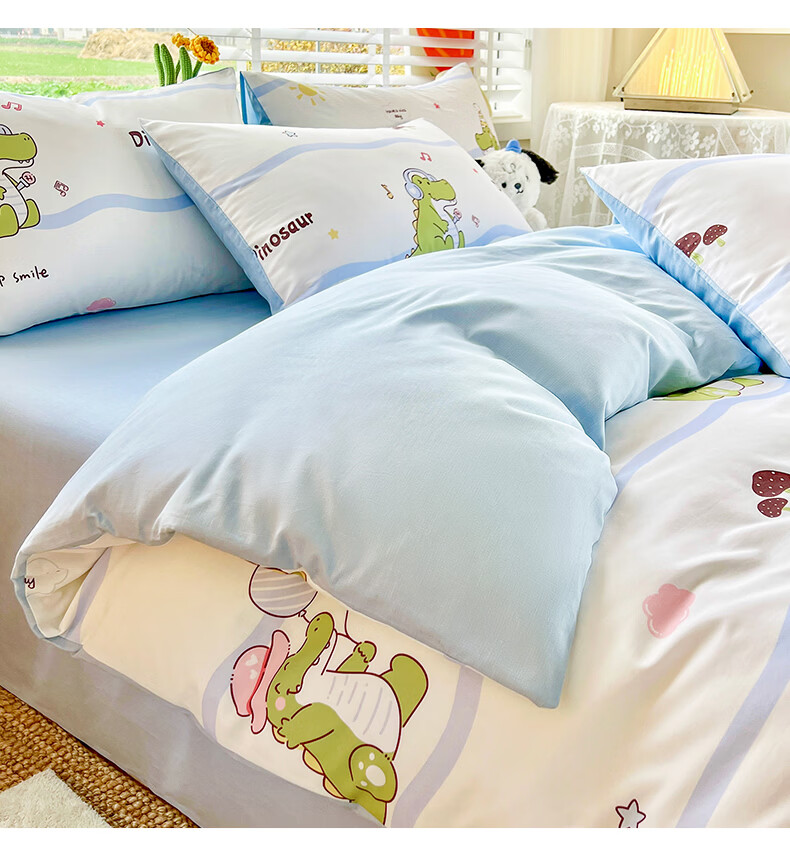 Grace 7A Antibacterial 100% Cotton Three-Piece Set Xinjiang Cotton Bedding 0.9/1.2m Bed Quilt Cover 150x200cm 5