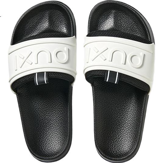 White Image 1