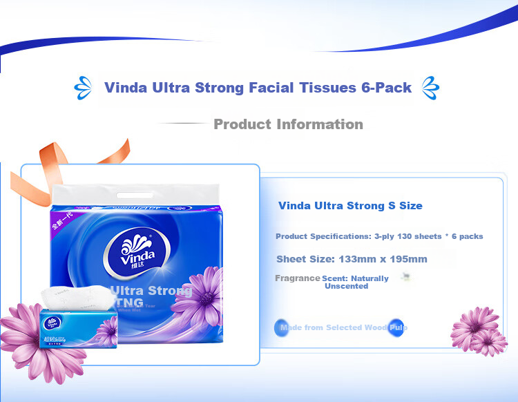 Vinda [Single Pack] Facial Tissues, Extra Strong Soft Pull S Size 3-Ply 130 Sheets * 6 Packs (Small Size) V2239 2