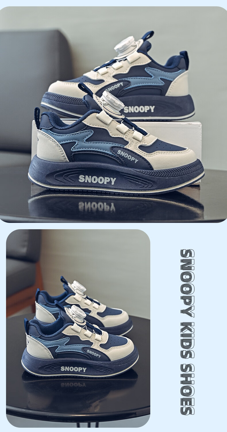 SNOOPY Kids Soft Sole Lightweight Sports Shoes 2026 Girls Versatile Casual Shoes Boys Shoes 0027 Blue Size 32 4