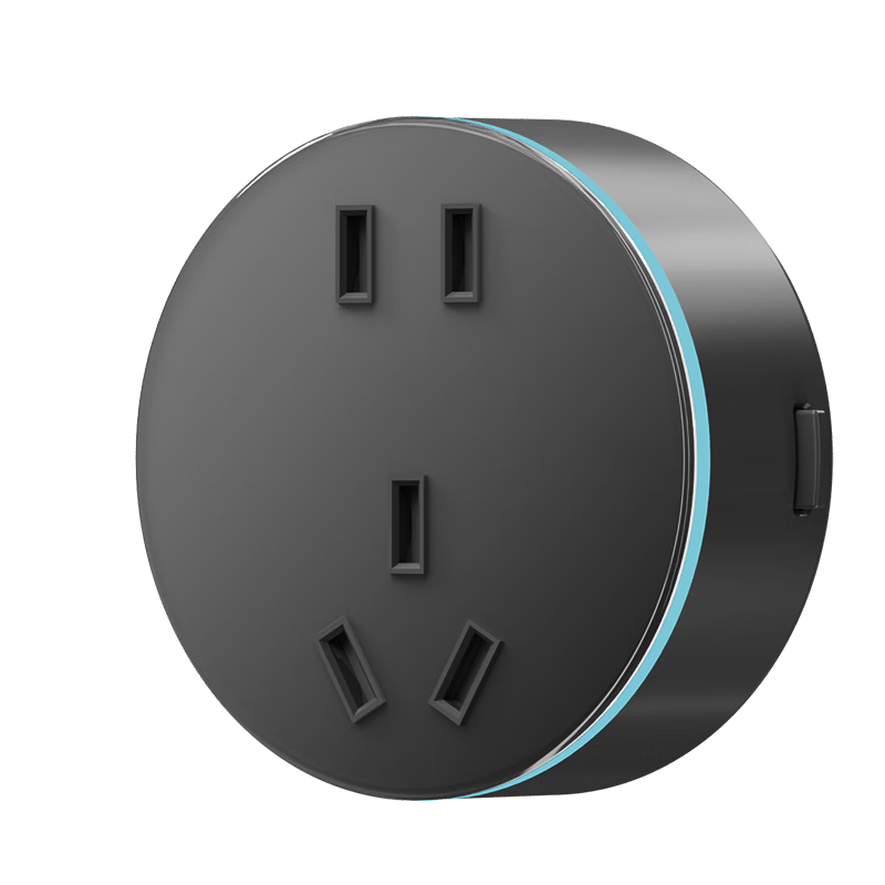 International Electric Glass Panel Acrylic Track Socket Adapter with LED Ambient Light Large Five-Hole Adapter Blue Light Black Five-Hole Adapter*1 Black