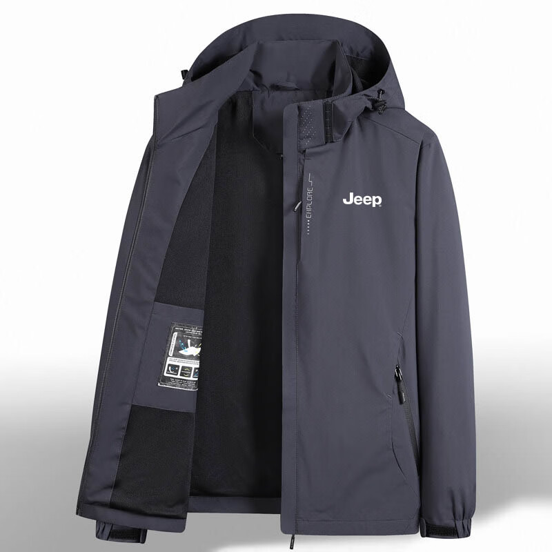 JEEPJEEP Men's Autumn Winter Outdoor Sports Windproof 3-in-1 Mountaineering Jacket Navy Blue 3XL 14