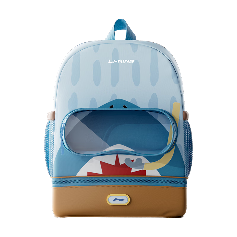 LI-NING Kids Swimming Bag Waterproof Large Capacity Dry and Wet Separation Portable Sports Backpack for Boys and Girls 7383 Blue