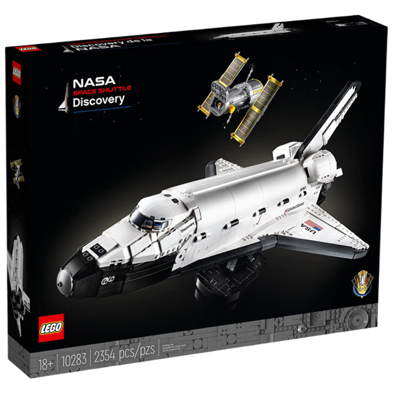 LEGO Building Blocks 10283 Discovery Space Shuttle Set Creative D2C Building Block Toy Birthday Gift