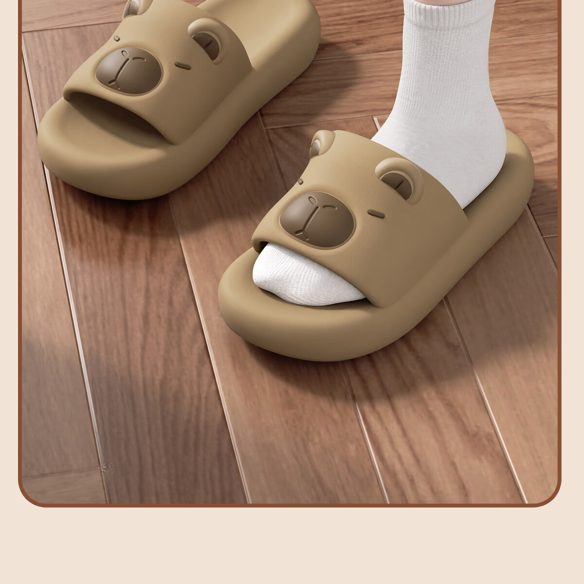 CXOCSI Capybara Parent-Child Slippers Women's Home Non-Slip Outdoor Wear Children's Cartoon Men's Sandals Khaki Size 42-43 14