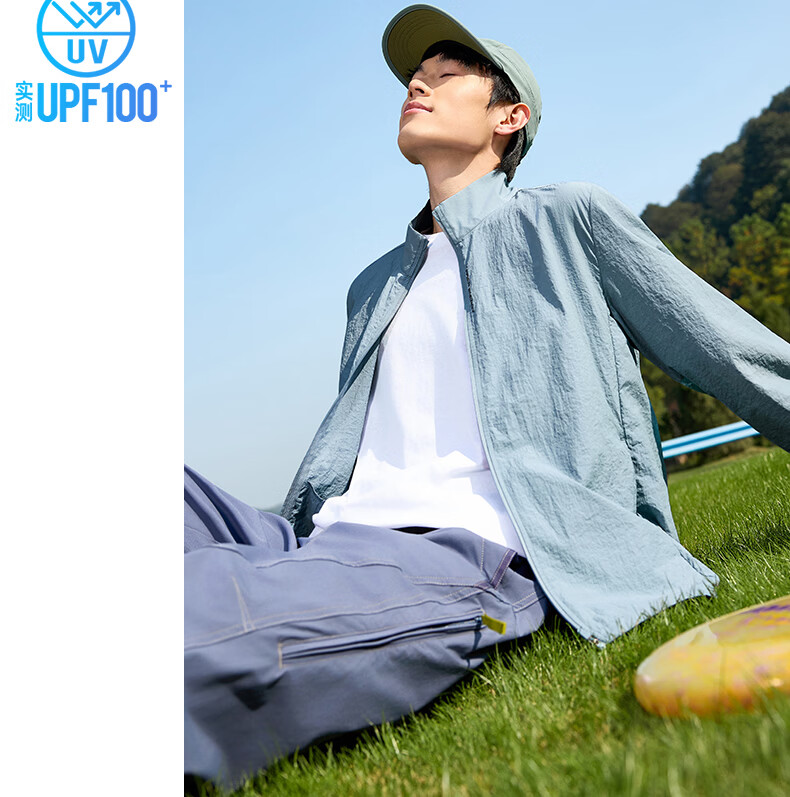 361° Men's Sunscreen Jacket Spring Summer UPF100+ Sports Outdoor Stand Collar Cooling Quick-Dry Coat 652624611-3 16
