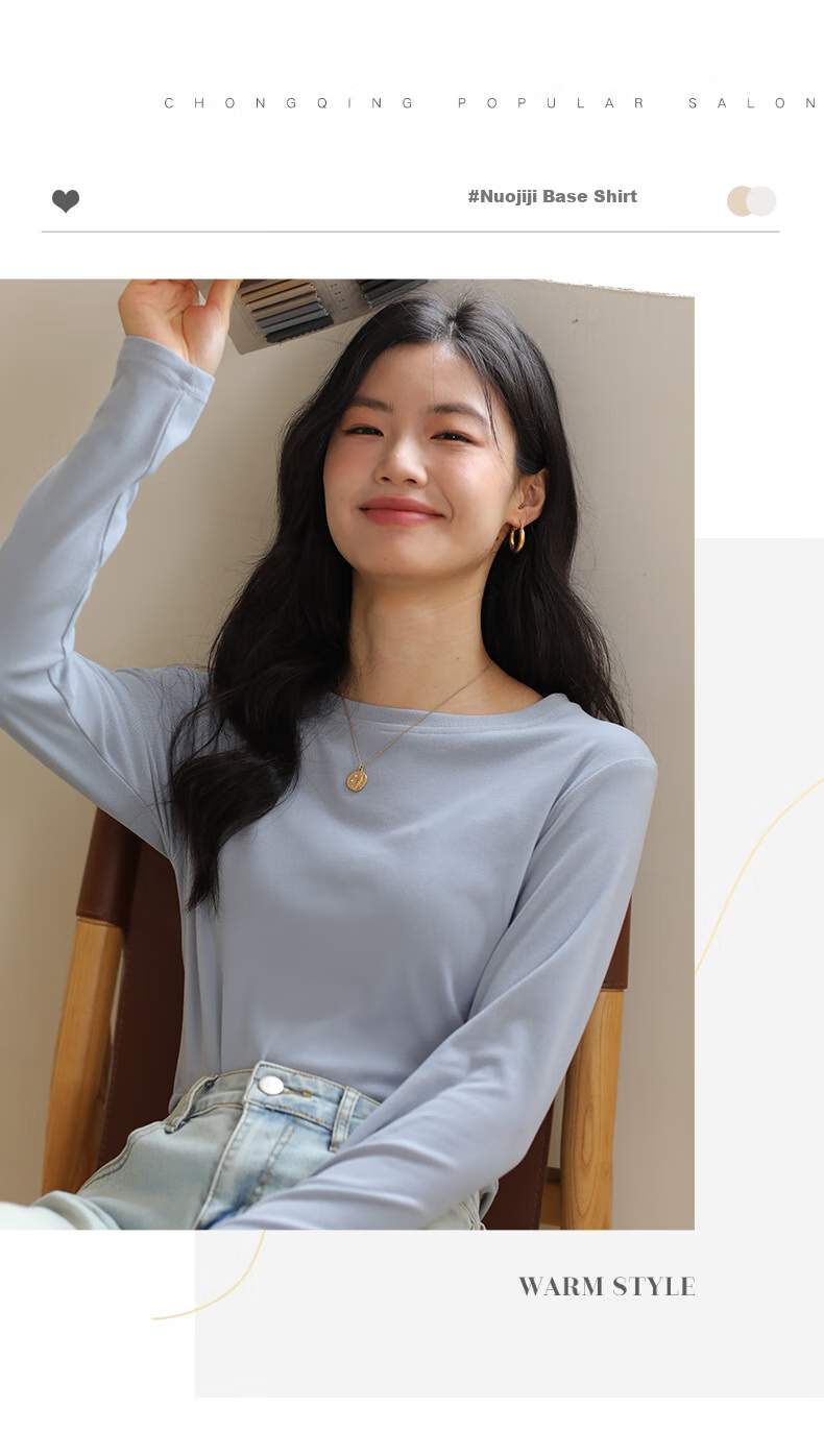 LangSha Women's Autumn Slim Fit Base Layer Long Sleeve T-Shirt 2025 New Round Neck Casual Top 1