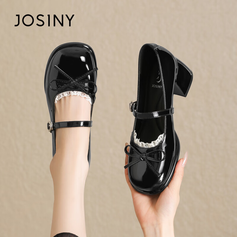 Josiny Mary Jane Shoes Women French Retro Chunky Heel Single Shoes Elegant Wedding High Heels Off-White Size 35
