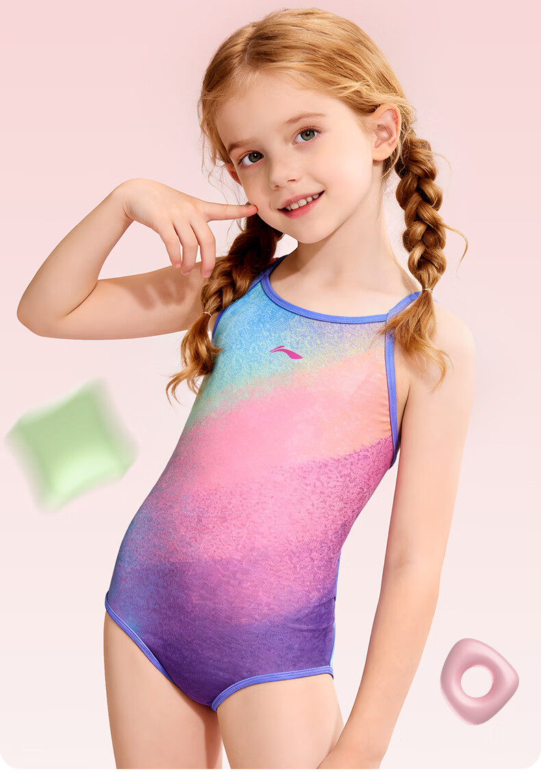 LI-NING Youth Girls Comfortable Sports One-Piece Triangle Professional Training Swimsuit 0421 Colorful 140 2