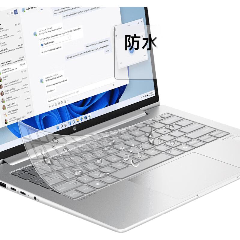 Защитная пленка для клавиатуры Jiasu HP Zhan66, водонепроницаемая и пылезащитная, для ноутбуков 14 дюймов