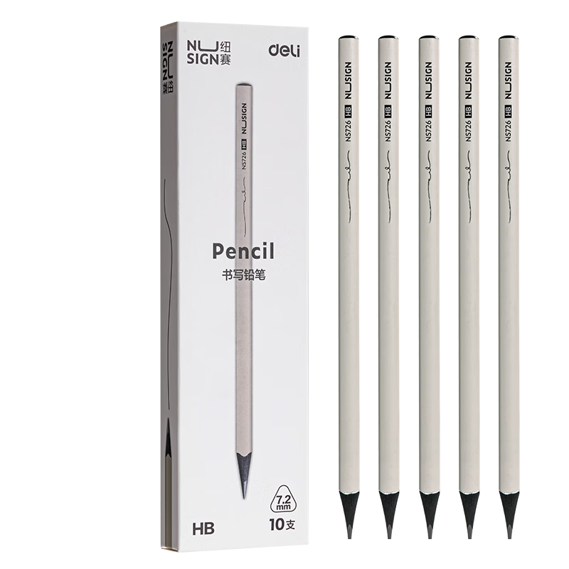 NUSIGN White Black Wood Graphite Pencil, High-End Triangular Pen Barrel, Exam Art Student Sketch Writing Gift, 10 Pieces NS726-HB [Best-Selling Product], Deli's Premium Brand