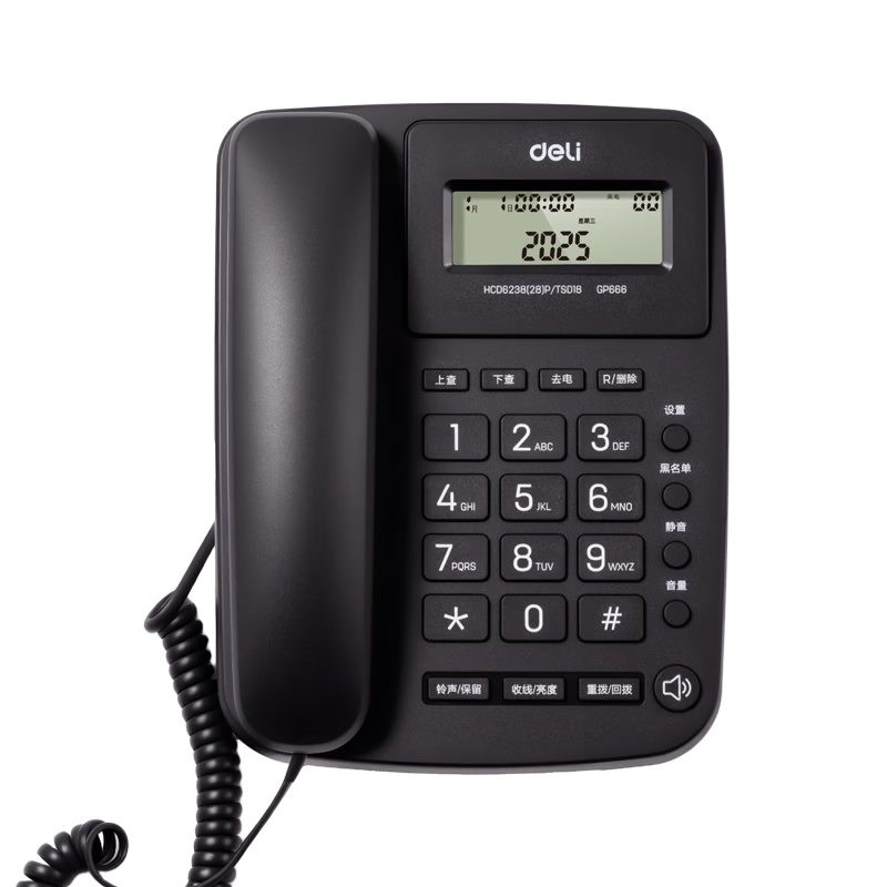 Deli Landline Telephone, Fixed-Line Phone for Office And Home Use, Wired Telephone with Caller ID, Dual Interface, Battery-Free, GP666 Black