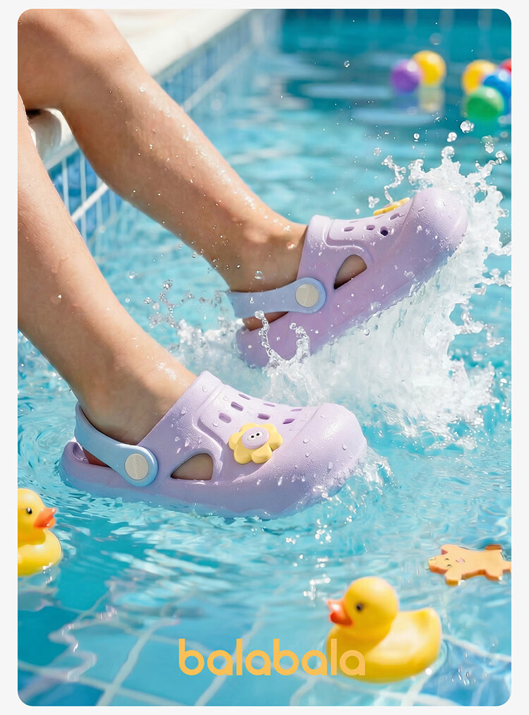 Balabala Boys' Summer Hollow-out Shoes Girls' Soft Sole Slippers Children's Indoor Slippers Toddler Beach Shoes Outdoor Wear 9