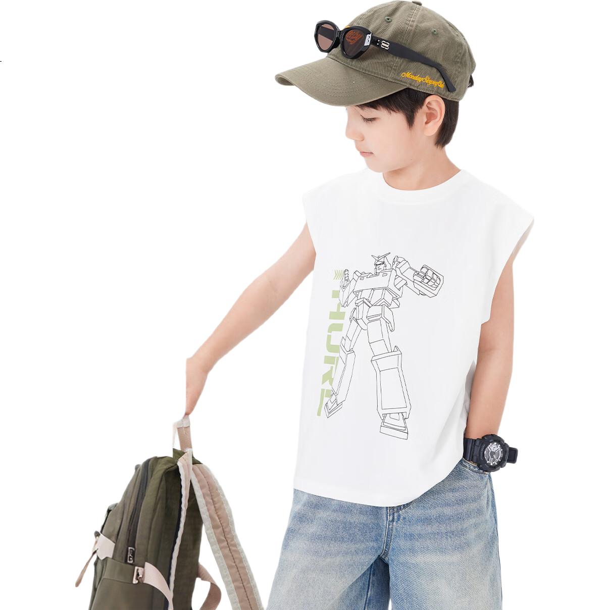 White Image 1
