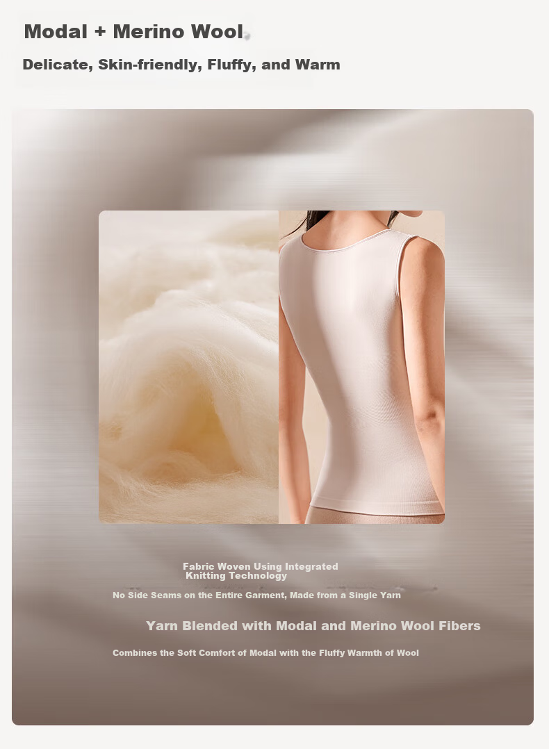 Maniform [Comfort Warm Lace] Merino Wool Thermal Vest Women's Innerwear Shaping Underwear Close-Fitting 7A Antibacterial Base Shirt 3