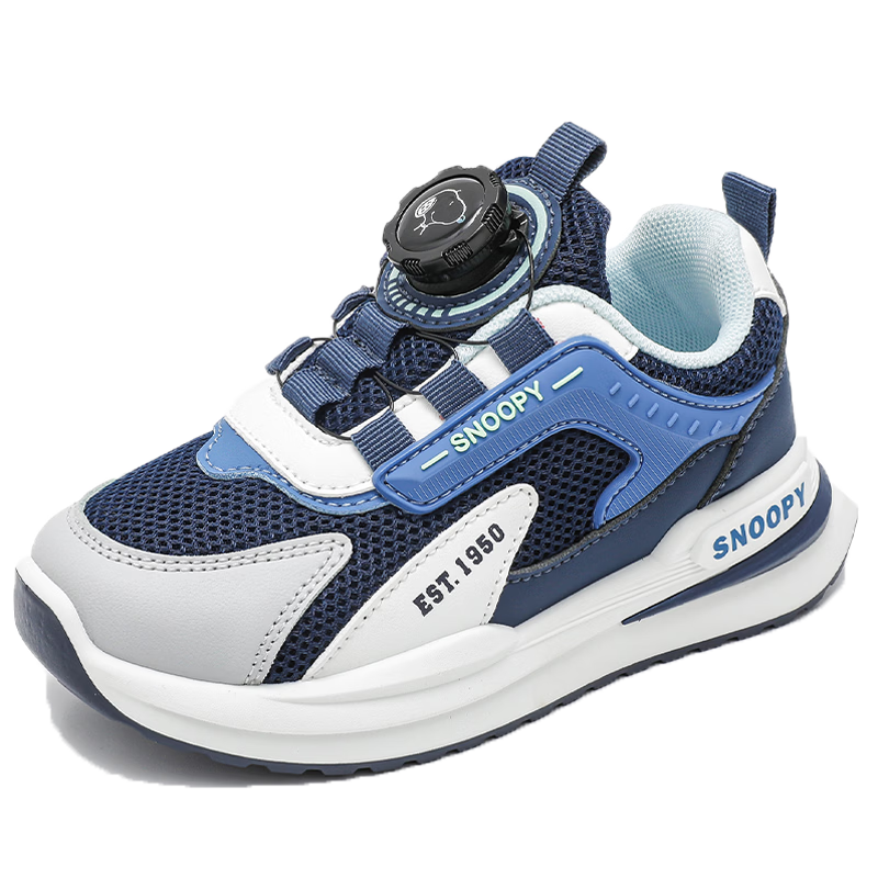 SNOOPY Kids Boys Twist Button Sports Shoes 2026 Spring Autumn Lightweight Running Shoes Girls Blue 38