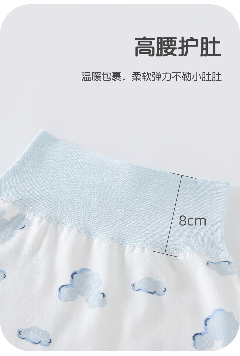 Disney Kids Cotton Pajamas Baby Autumn Long Johns Boys Girls Homewear Set Infant Clothing Spring Autumn 2