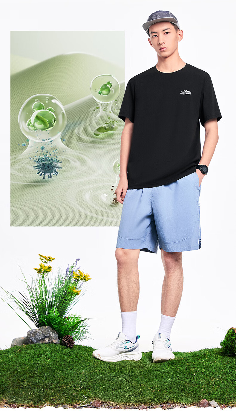 Erke Antibacterial Men's Sports Short Sleeve T-Shirt Summer New Solid Color Crew Neck Running Casual Base Layer Tee 5
