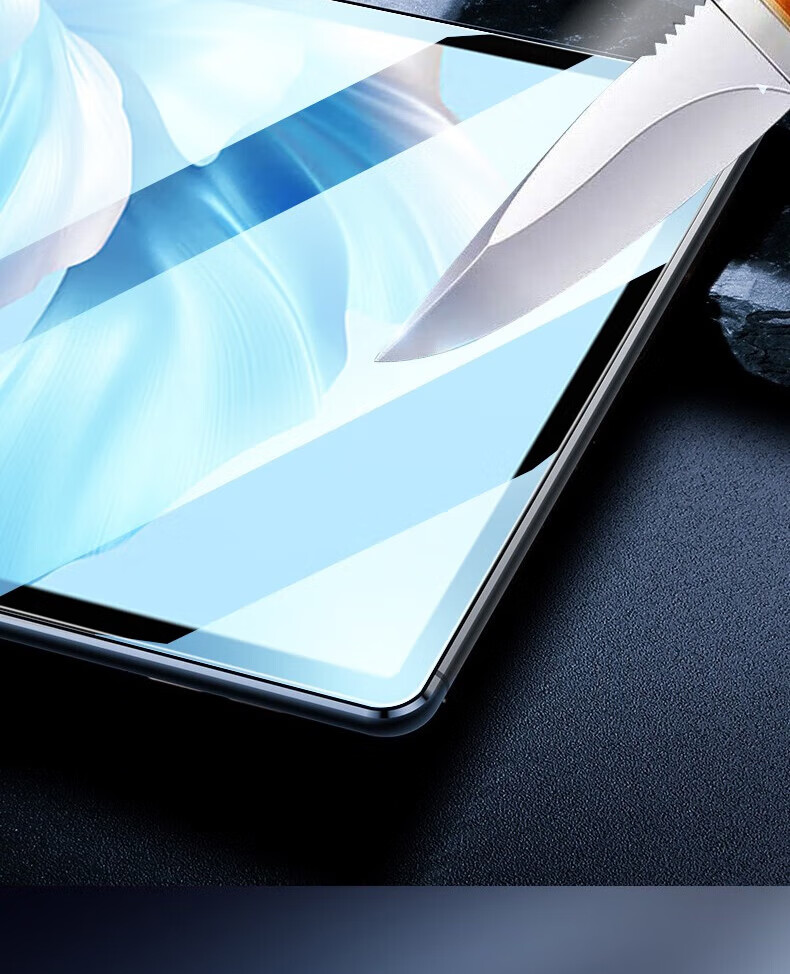ESCASE Tempered Glass Screen Protector for Huawei MateBook E Go 2022 Model, 12.35-Inch Shatterproof Screen Protection Film, HD Full Glass Film, ES16 Transparent 12