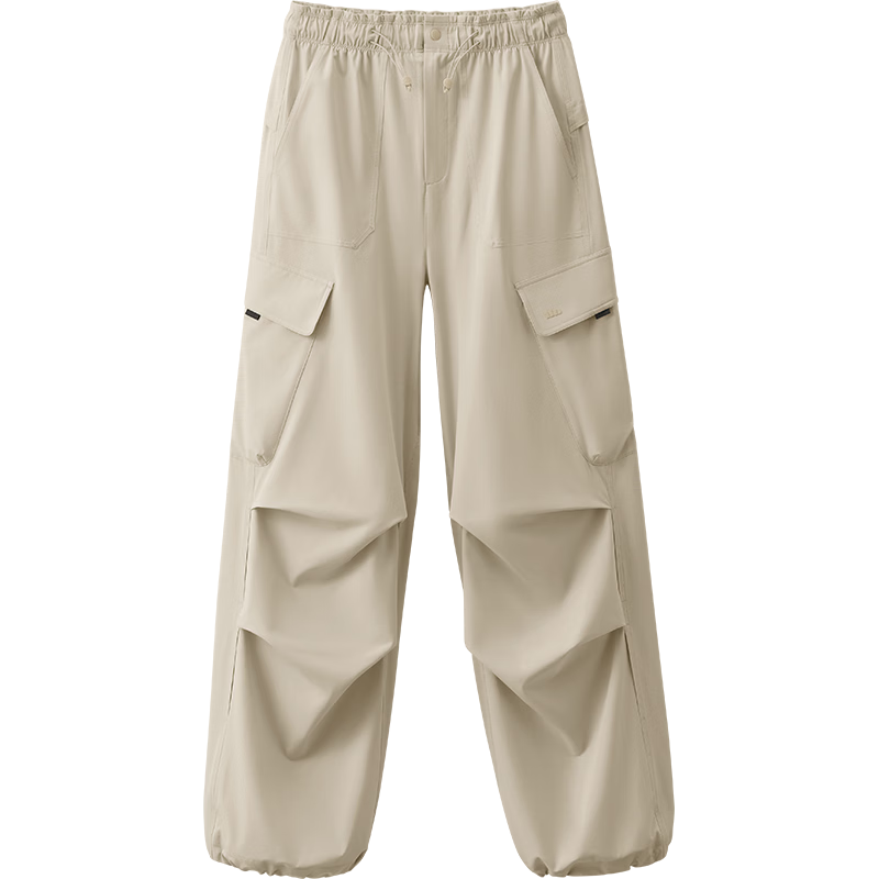 Beneunder Casual Sports Women's Water-Repellent Sun Protection Parachute Pants, Outdoor WR247, Sand Apricot Coffee Color, Size L