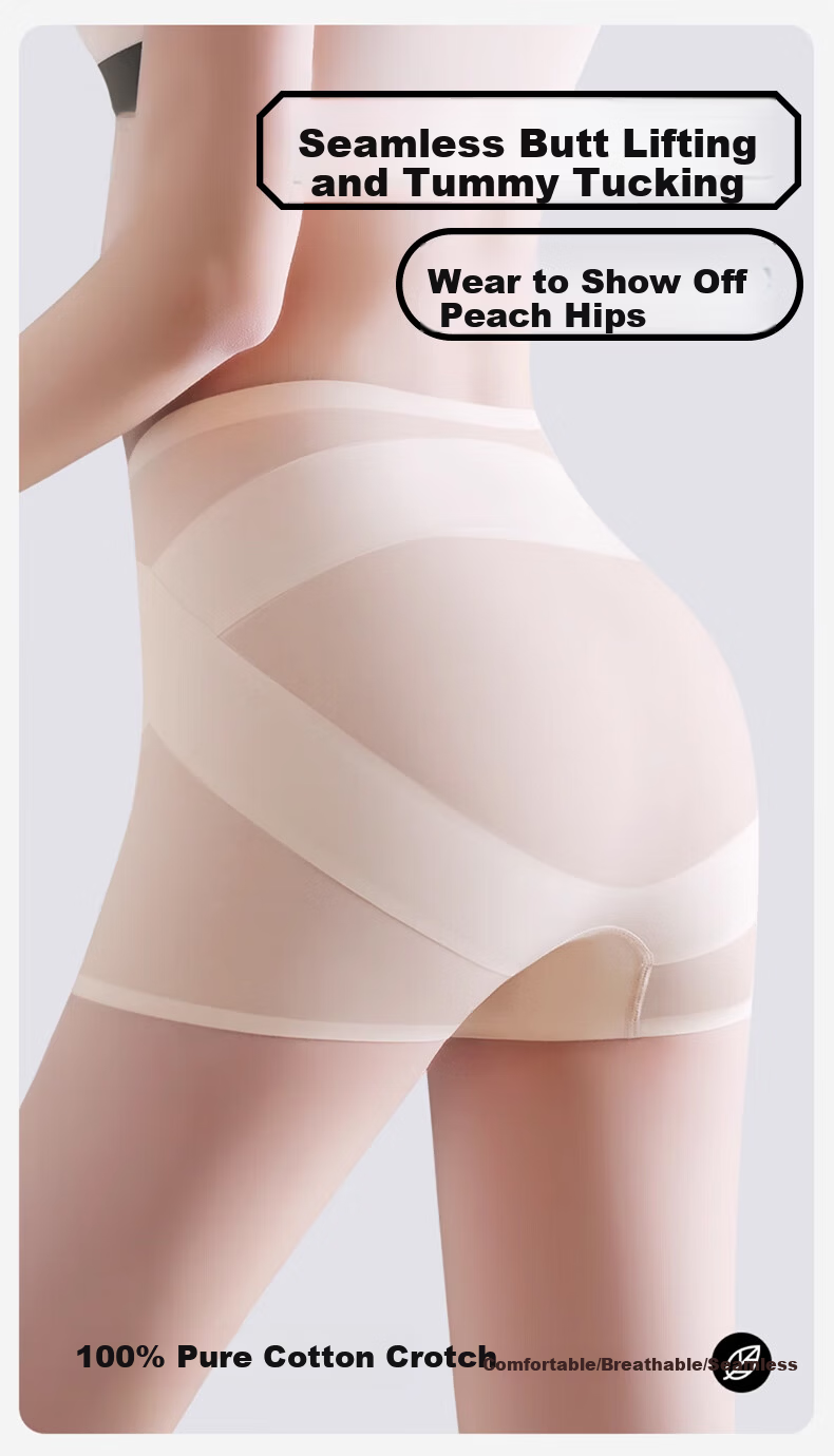 Bejirog Women's Summer Thin Tummy Control Shaping Panties Strong Abdomen Compression Hip Lift Anti-Exposure Seamless Postpartum Safety Shorts 1