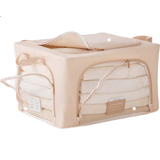 Коробка для хранения EACHY из ткани, для одежды, одеял и игрушек, 50 л, цвет Молочный абрикос