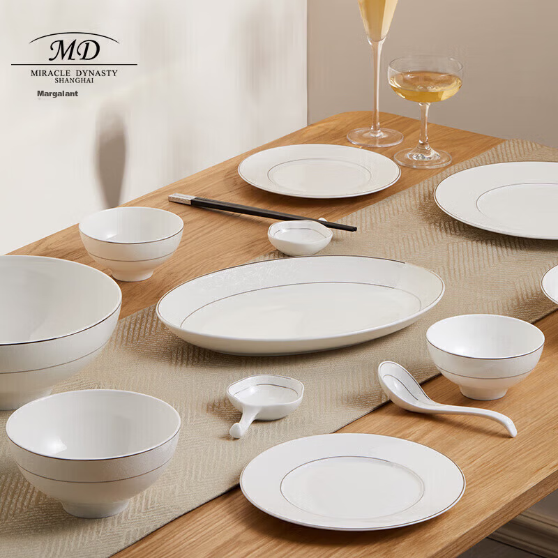 Magoront Bone China Tableware Set Luxury Home Gift Box Platinum Age 32-Piece for 6 People