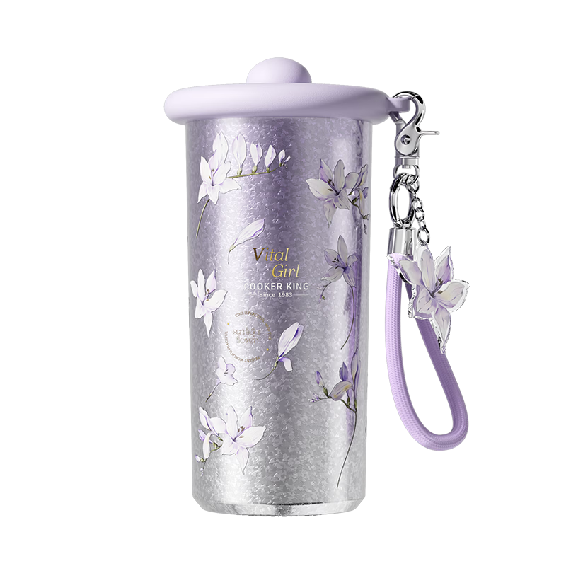 COOKER KING Titanium Cup Gift Box Set, Pure Titanium Insulated Mug, Stylish Water Bottle And Coffee Cup, 520ml, Iris Secret Realm