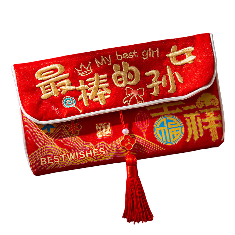 Fuluyuan Year of the Horse 2026 Creative New Red Envelope for Granddaughter New Year Spring Festival Lucky Money Packet