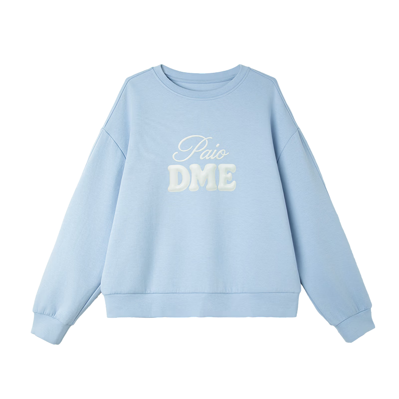Demana Soft Air Layer Spring Fresh Korean Style Crew Neck Drop Shoulder Printed Letter Loose Fit Petite Women's Sweatshirt