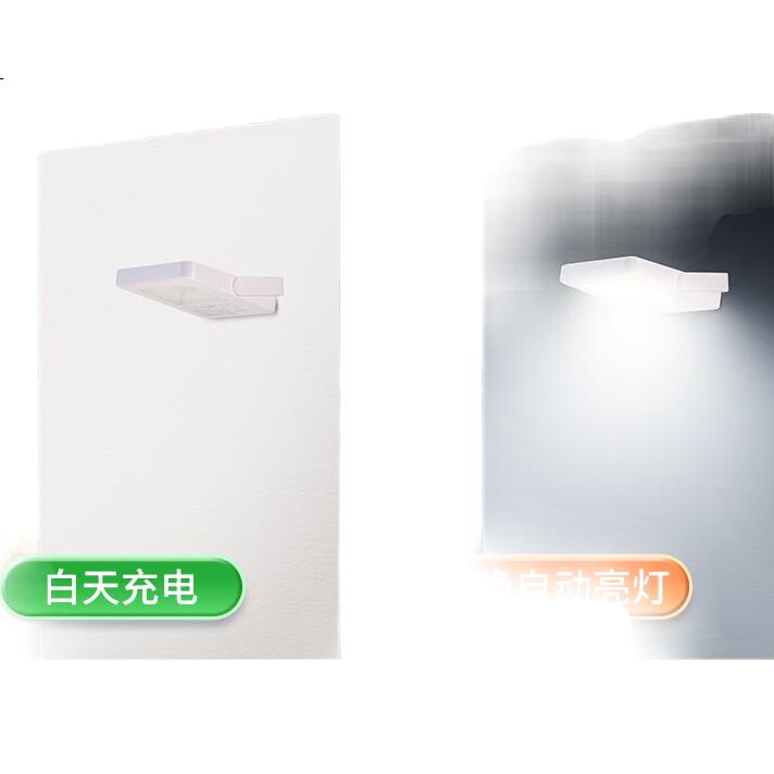 White Image 3