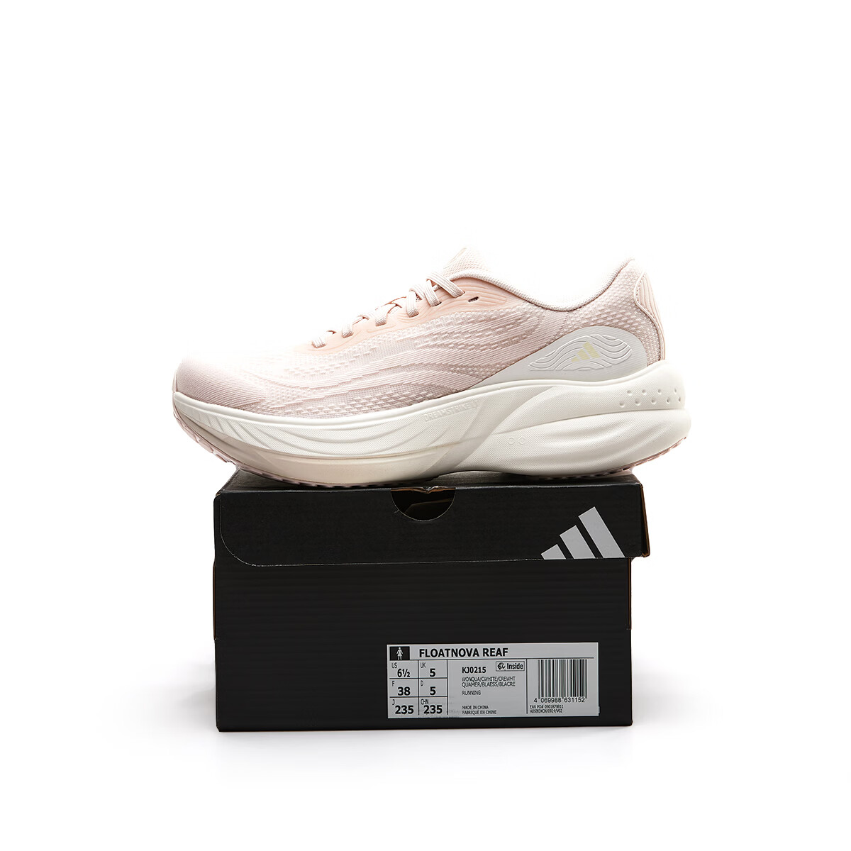 Adidas Women's Spring Lightweight Casual Sports Shoes Shock Absorption Breathable Running Shoes KJ0213 Size 36 19