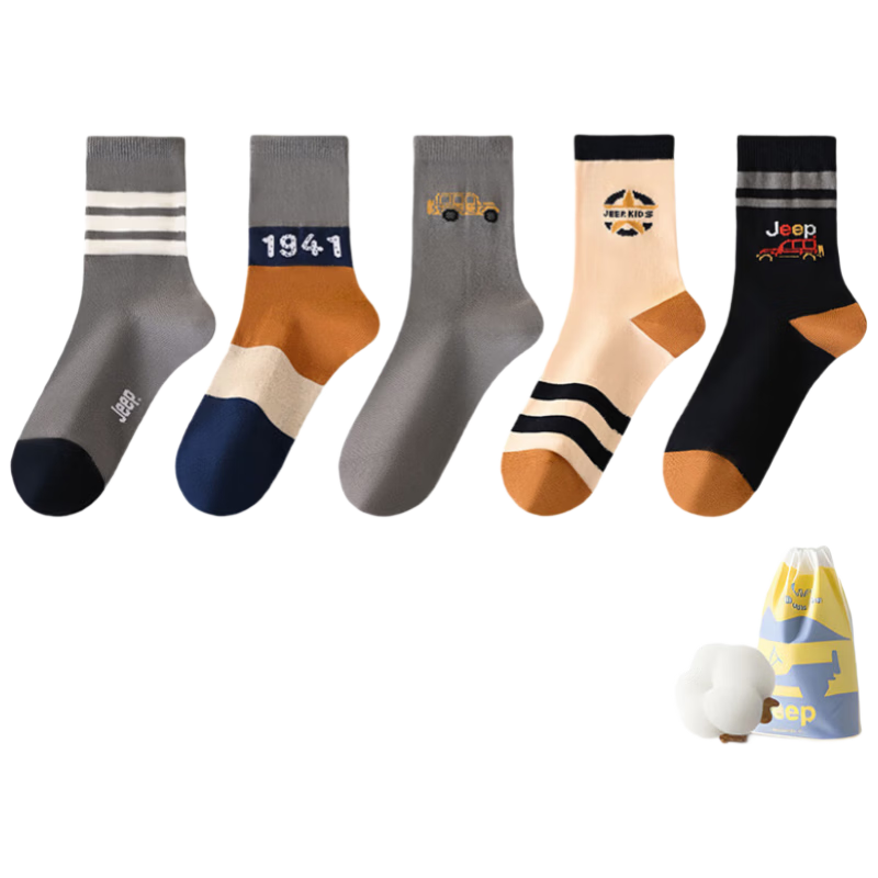 Jeep 100% Cotton Kids Socks Boys Winter 10A Antibacterial Odor-Resistant Thick Anti-Pilling Sweat-Absorbing Mid-Calf Unisex Children's Socks