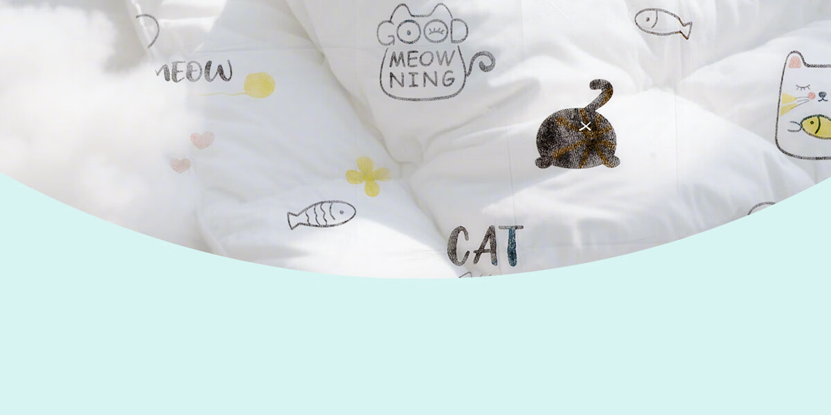 Ankexin Disposable Bedding Four-Piece Set Cartoon Travel Hotel Portable Thickened Tear-Resistant Double Bedding Set 5