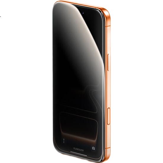 Защитное стекло для iPhone 17 Pro