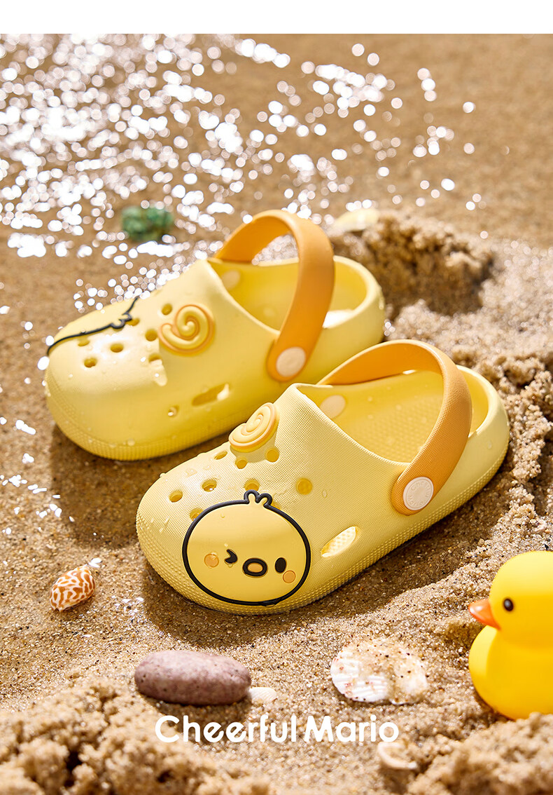 Cheerful Mario Kids Cartoon Cute Slippers Boys Summer Clogs for 2-3 Year Old Toddlers Beach Outdoor Sandals 32