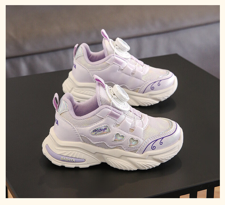 Baba Duck Kids Girls Sports Shoes Breathable Running Shoes Soft Sole Casual Shoes Purple Size 36 9