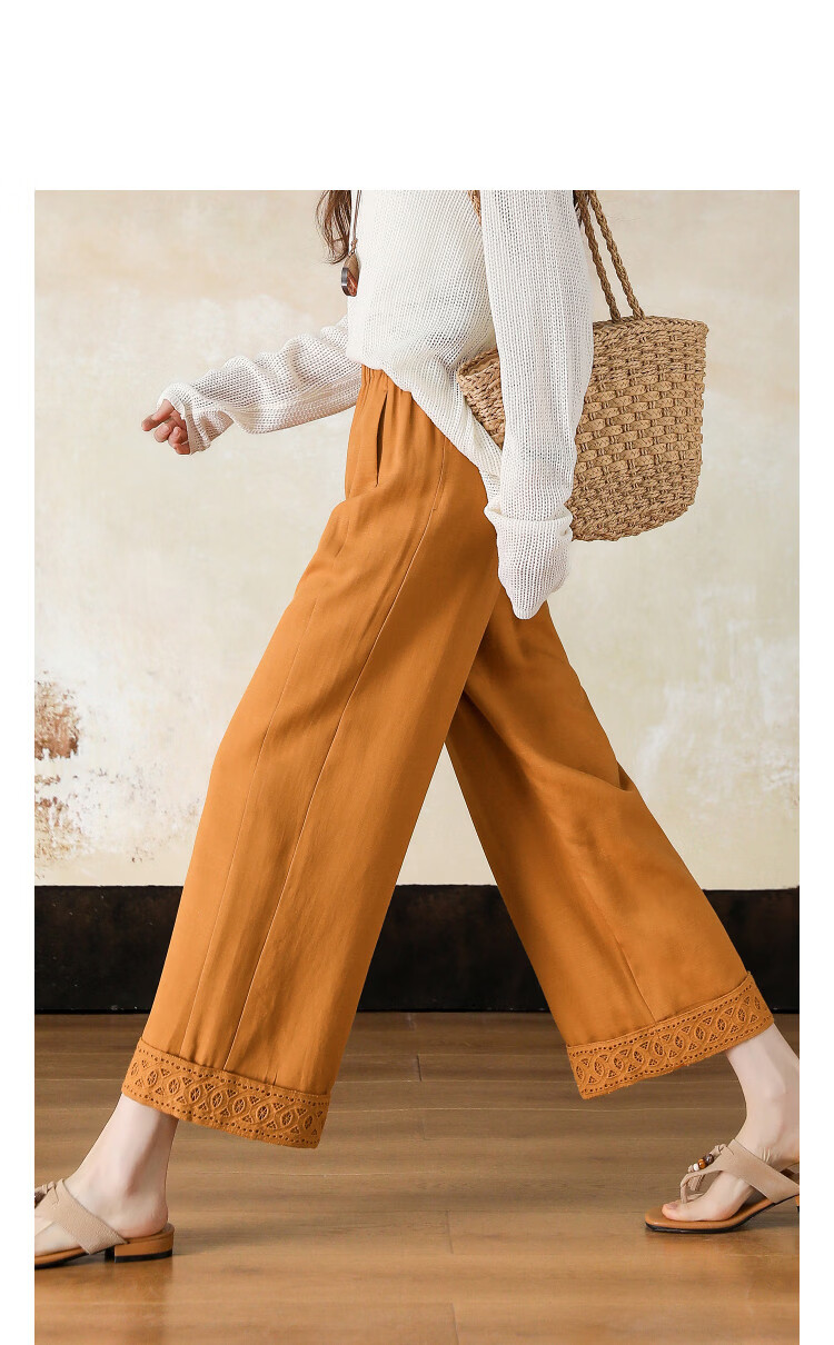 Demana [with Linen Lyocell] Spring Forest Style High-Waist Drawstring Lace Trim Spliced Women's Nine-Point Casual Pants 9