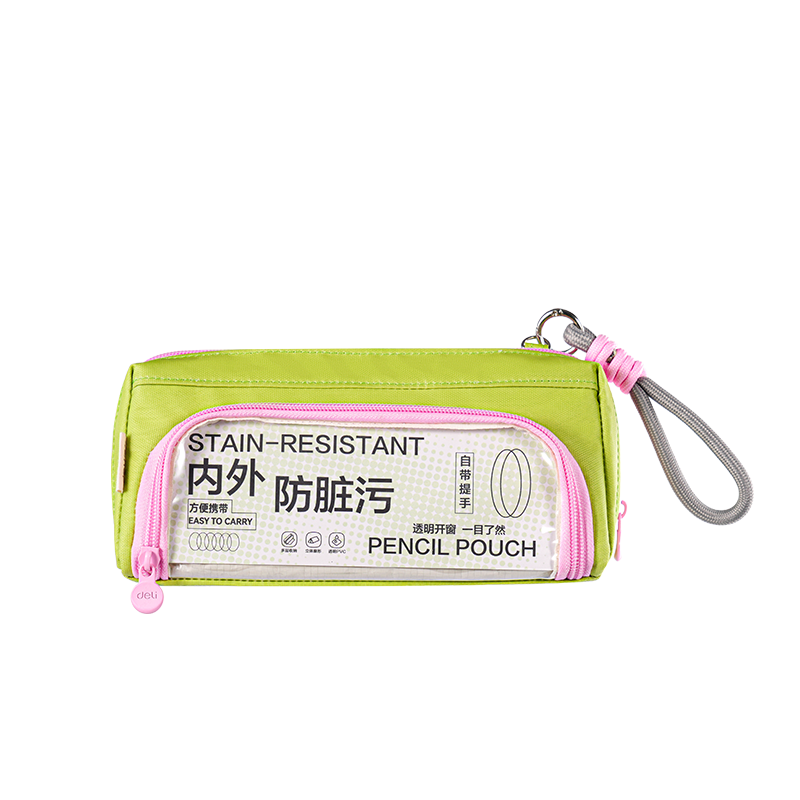 Deli Horizontal Flip Anti-Dirt Student Pencil Case Fashionable Layered High-Value Simple Large Capacity Stationery Storage Bag Portable Handheld Pencil Box Green Graduation Gift