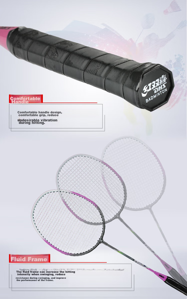 DHS Badminton Racket Set, Ultra-Light Durable Adult Student Anti-Wear Racket 1012, Random Color, Includes 3 Shuttlecocks 9