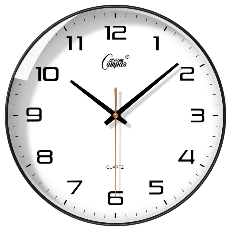 Compas Wall Clock, Living Room Quiet Quartz Clock, Wall-Mounted Timepiece, New Simple Design, Black, 26cm