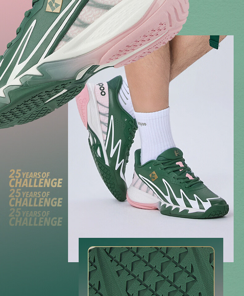 KUMPOO 25th Anniversary Limited Edition Badminton Shoes Anti-Twist Non-Slip Shock Absorption Training Shoes KH-G828.25th Green/Pink Size 35 11