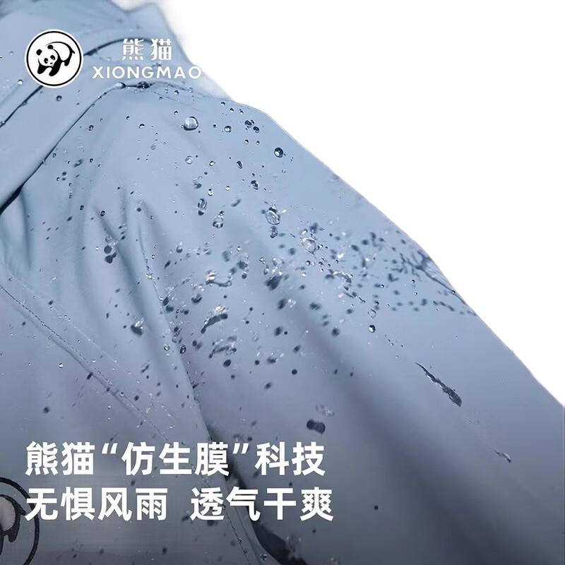 CAMEL Panda Series Women's Windbreaker Jacket, Outdoor Versatile Triple-Protection Hiking And Travel Coat B127