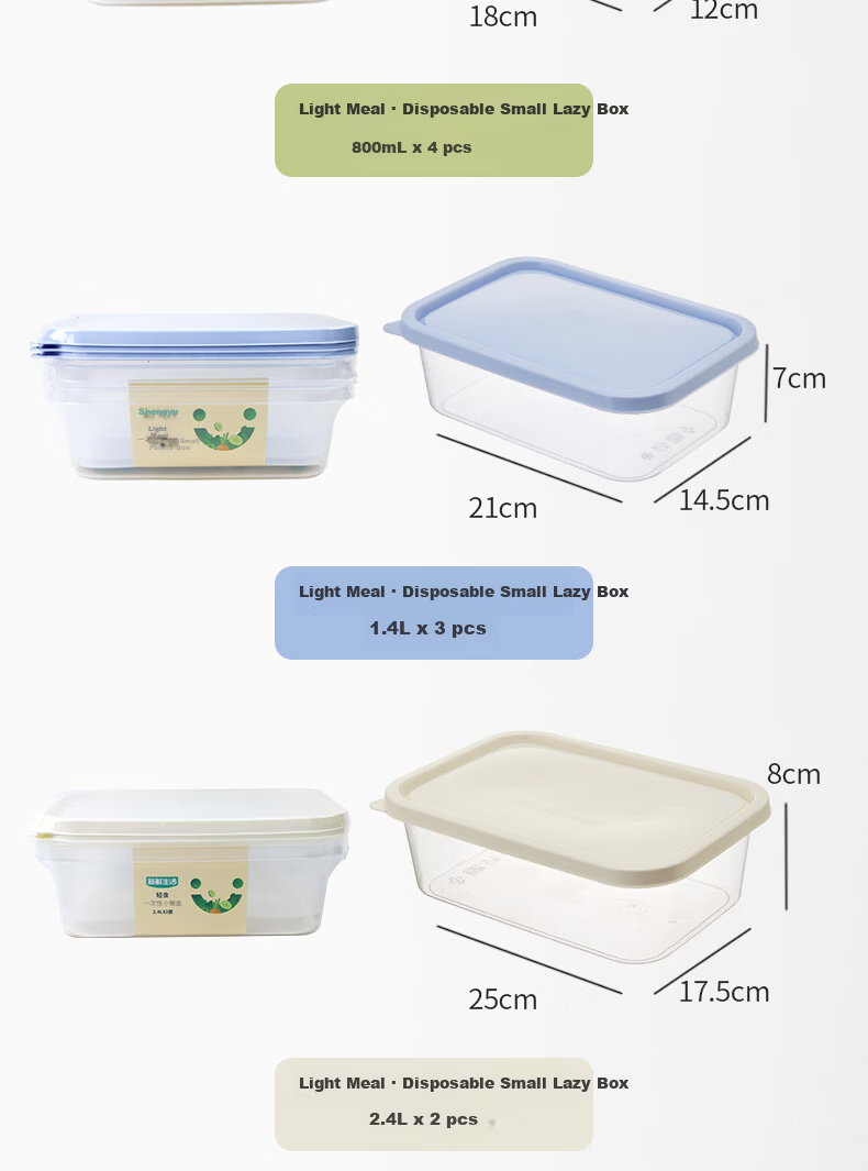 Fresh Life Disposable Biodegradable Eco-friendly Round Takeout Food Containers Light Meal Boxes 800mL*4 Sets 13