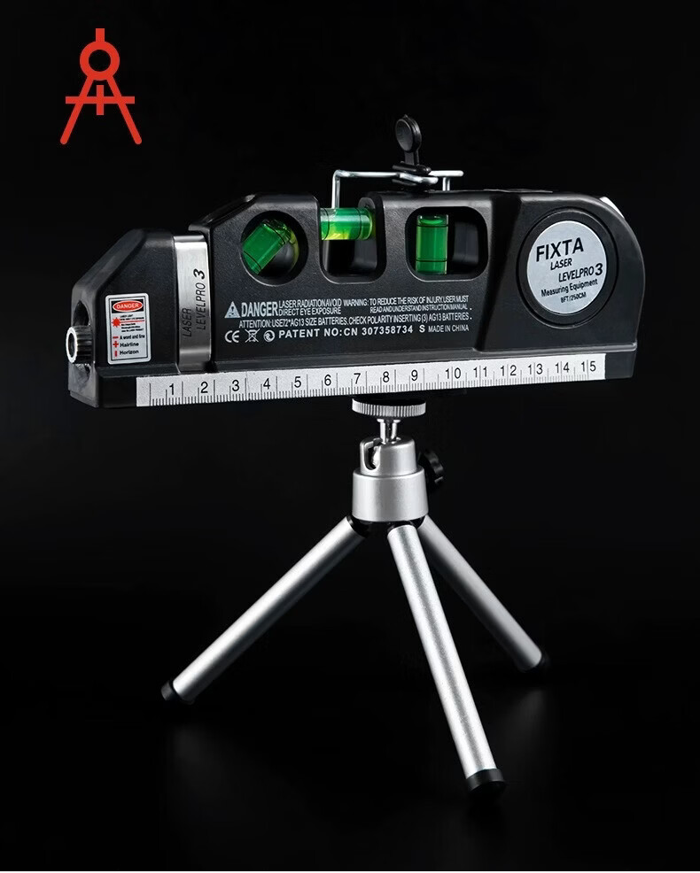 ZhuGu Laser Level High-Precision Multifunctional Infrared Level 4-in-1 with Tape Measure Laser Line Projector 10