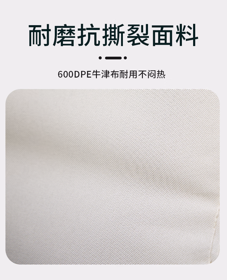 详情图.png